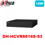 دستگاه ضبط تصاویر داهوا DH-HCVR8816S-S3