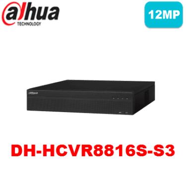 دستگاه ضبط تصاویر داهوا DH-HCVR8816S-S3