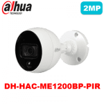 دوربین مداربسته داهوا DH-HAC-ME1200BP-PIR