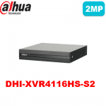 DHI-XVR5108HS-S2 دستگاه ضبط تصاویر داهوا