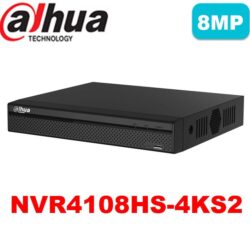 NVR4108HS-4KS2