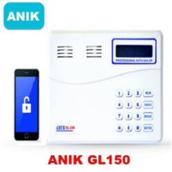 تلفن کننده سیمکارتی ANIK GL150