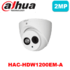 دوربین مداربسته داهوا مدل DAHUA-HAC-HDW1200EMP-A