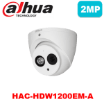 دوربین مداربسته داهوا مدل DAHUA-HAC-HDW1200EMP-A