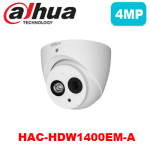دوربین مداربسته داهوا 4 مگاپیکسل DAHUA-HAC-HDW1400EMP-A