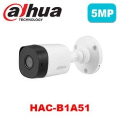 دوربین مداربسته داهوا 5 مگاپیکسل DAHUA-HAC-B1A51P
