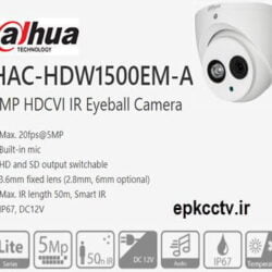 دوربین مداربسته داهوا مدل DAHUA-HAC-HDW1500EMP-A