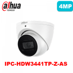 IPC-HDW3441TP-Z-AS