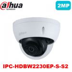 دوربین مداربسته داهوا 2 مگاپیکسل IPC-HDBW2230EP-S-S2