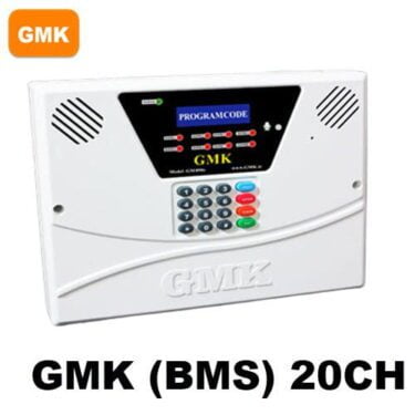 دزدگیر اماکن کنترلر هوشمند (BMS) GMK مدل 20CH