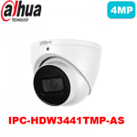 دوربین مداربسته4 مگاپیکسل داهوا IPC-HDW3441TMP-AS