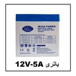 باتری 12 ولت 5 آمپر 12V-5A