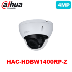 دوربین مداربسته داهوا مدل HAC-HDBW1400RP-Z