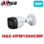 دوربین مداربسته داهوا 5 مگاپیکسل DAHUA-HAC-HFW1500CMP