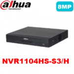دستگاه ضبط تصاویر داهوا NVR1104HS-S3/H