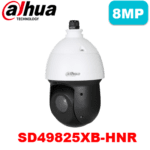 دوربین مداربسته اسپیددام داهوا مدل SD49825XB-HNR
