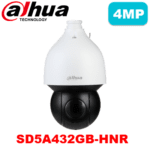 دوربین مداربسته اسپیددام داهوا مدل SD5A432GB-HNR