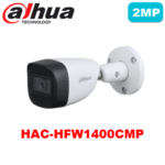 دوربین مداربسته داهوا مدل HAC-HFW1400CMP