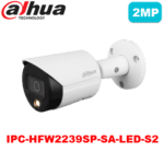 دوربین مداربسته تحت شبکه داهوا مدل IPC-HFW2239S-SA-LED-S2