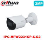 دوربین مداربسته تحت شبکه داهوا مدل IPC-HFW2231SP-S-S2