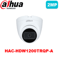 HAC-HDW1200TRQP-A