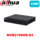 ذستگاه ضبط تصاویر داهوا مدل NVR2108HS-S3