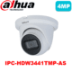 دوربین مداربسته تحت شبکه داهوا مدل IPC-HDW3441TMP-AS