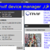 نرم افزار Onvif device manager
