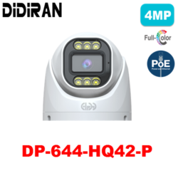 دوربین 4MP شبکه دیدایران DP-644-HQ42-P
