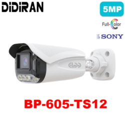 دوربین 5MP شبکه دیدایران BP-605-TS12