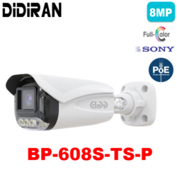 دوربین 8MP شبکه دیدایران BP-608S-TS-P