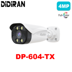 دوربین 4MP شبکه دیدایران BP-604-TX