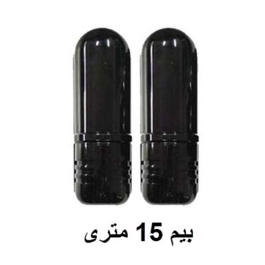 بیم 15 متری